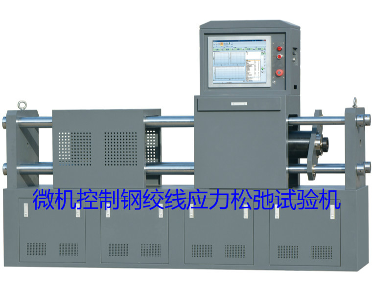 SCW-300A΢C䓽gɳԇCϺS